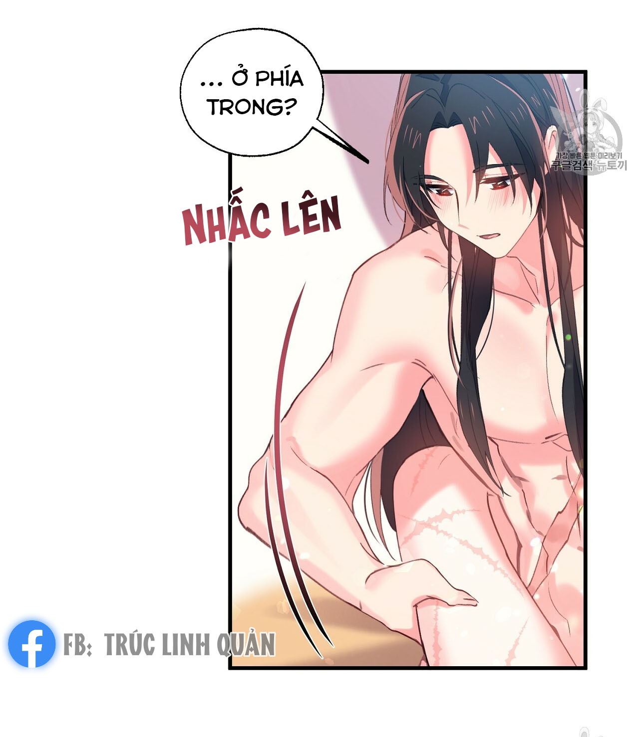 Nàng Sơn Ca Yêu Kiều Của Yêu Tinh ( End ) Chapter 16 - Next Chapter 17