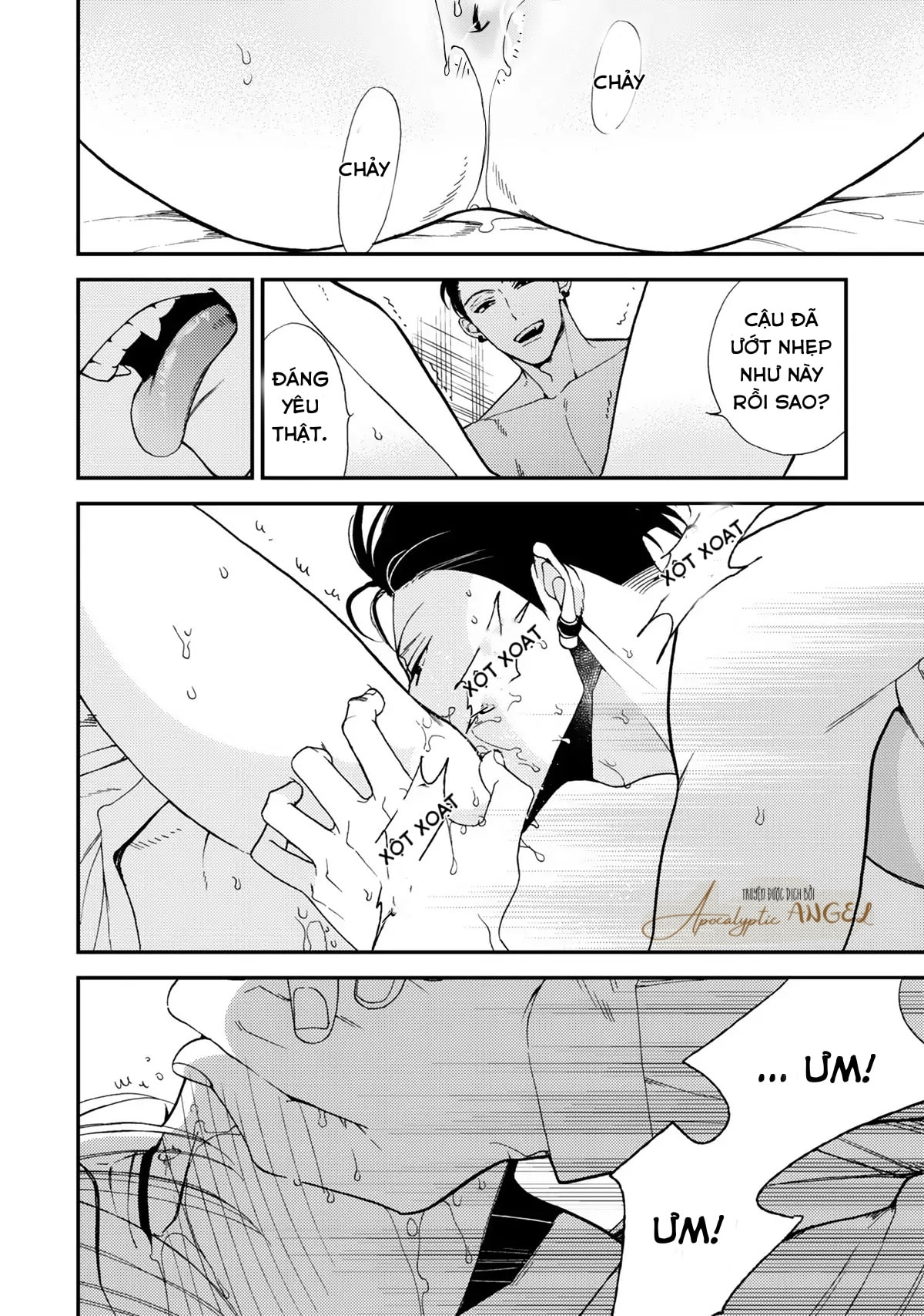 Anti Alpha Chapter 5 - Next Chapter 6