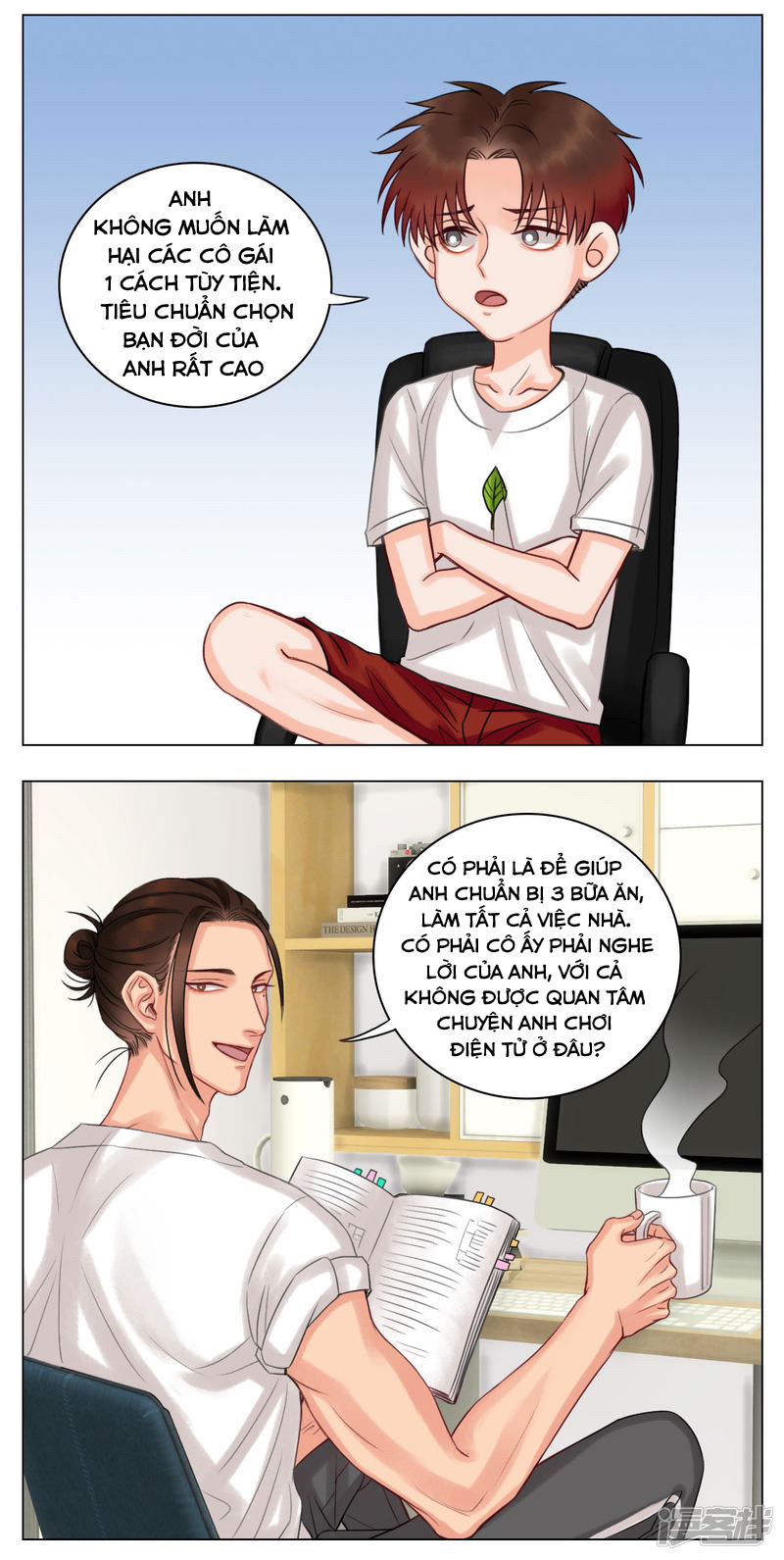 Ký túc xá nam phòng 303 Chapter 15 - Trang 3