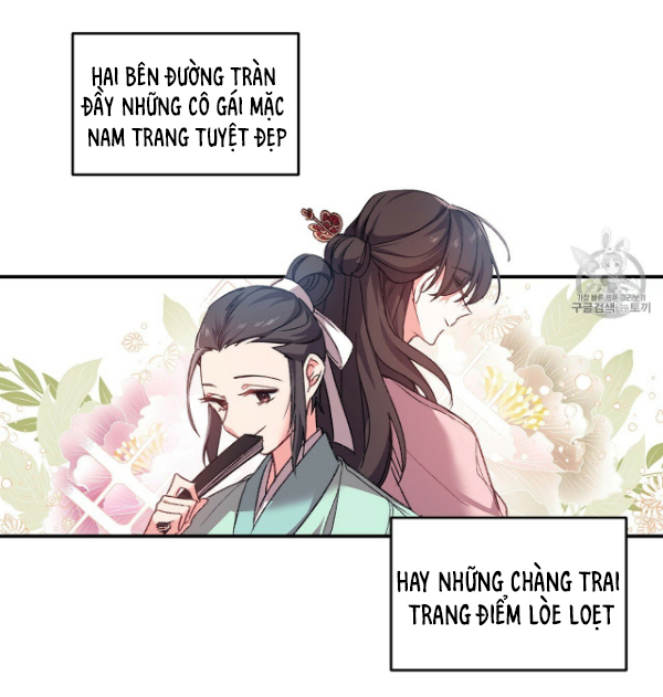 Nàng Sơn Ca Yêu Kiều Của Yêu Tinh ( End ) Chapter 1 - Next Chapter 2
