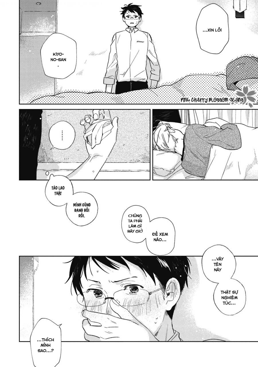 Kono Koi Wa Kataranai Chapter 1 - Next Chapter 2