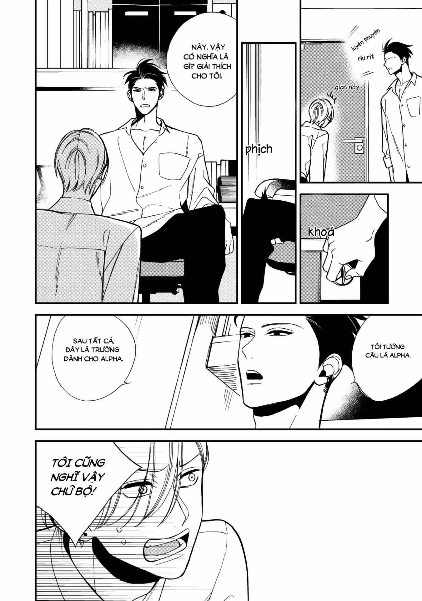 Anti Alpha Chapter 1 - Trang 3