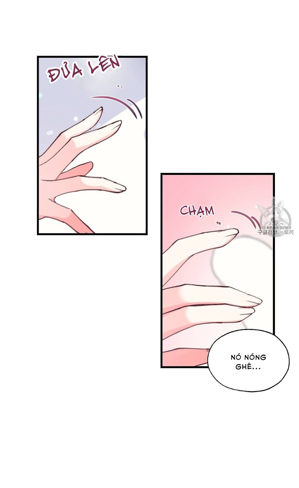 Nàng Sơn Ca Yêu Kiều Của Yêu Tinh ( End ) Chapter 5 - Next Chapter 6