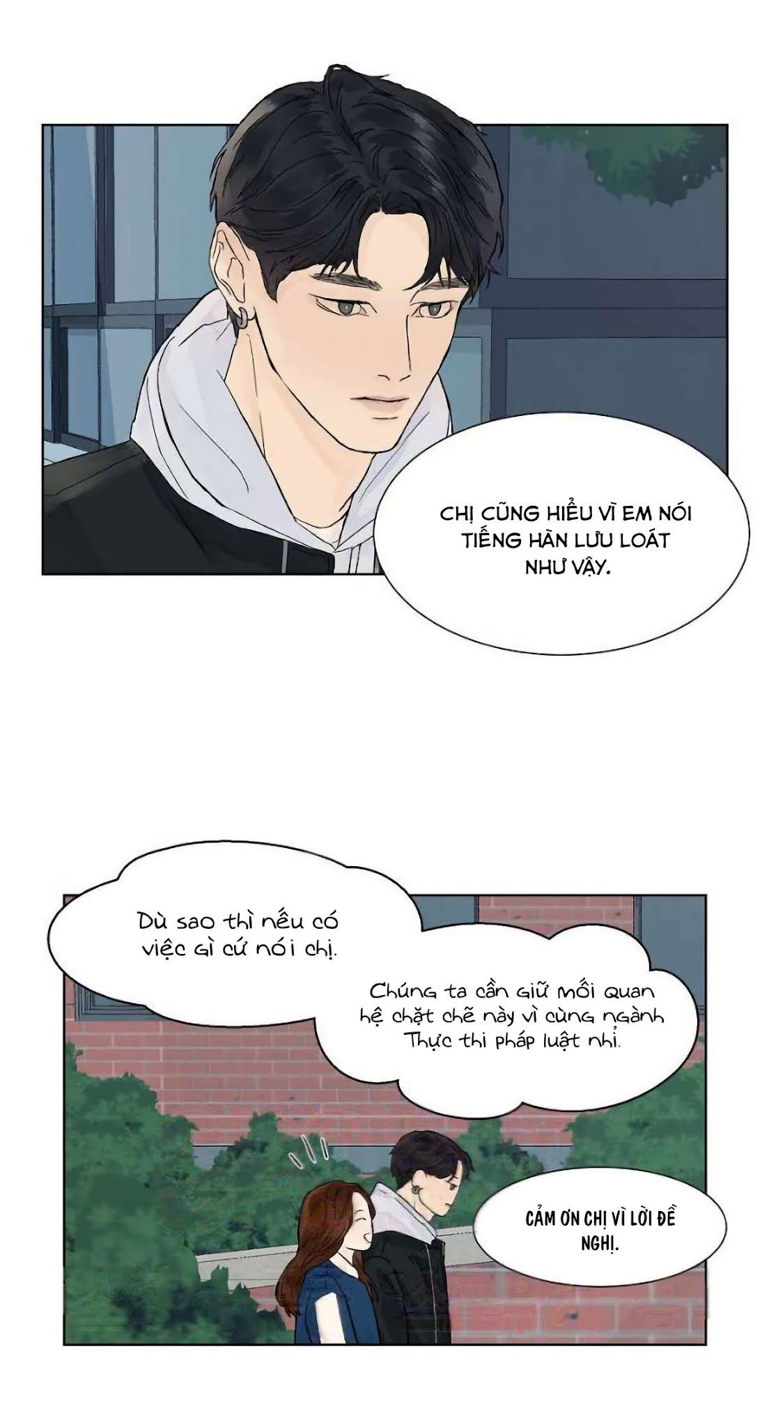 Tình Yêu Nồng Cháy Chapter 1 - Trang 3