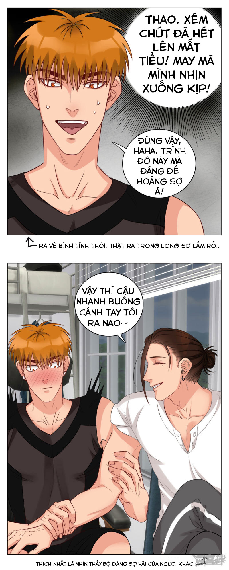 Ký túc xá nam phòng 303 Chapter 21 - Trang 3