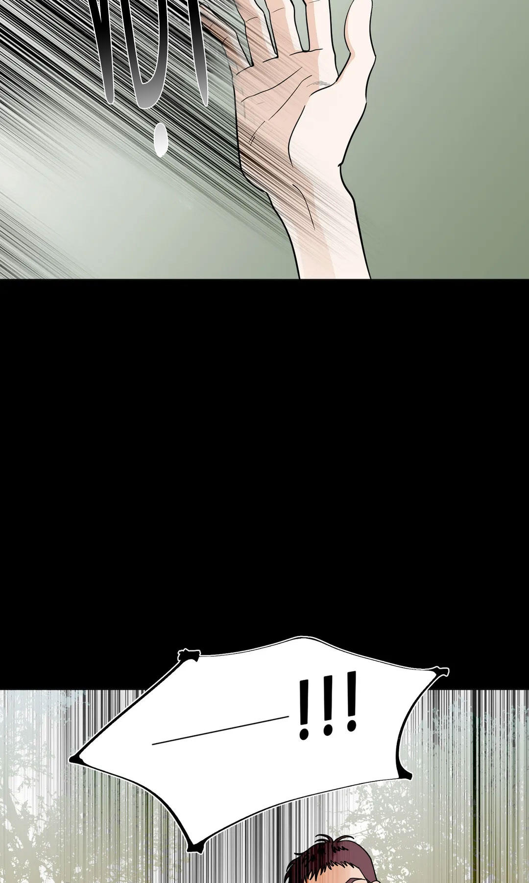 Thiếu Niên Nổi Loạn Chapter 14 - Trang 2