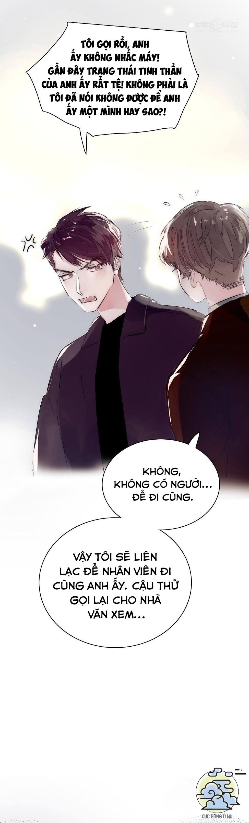 Phía Sau Cuốn Sách Manhua Chapter 1 - Trang 2