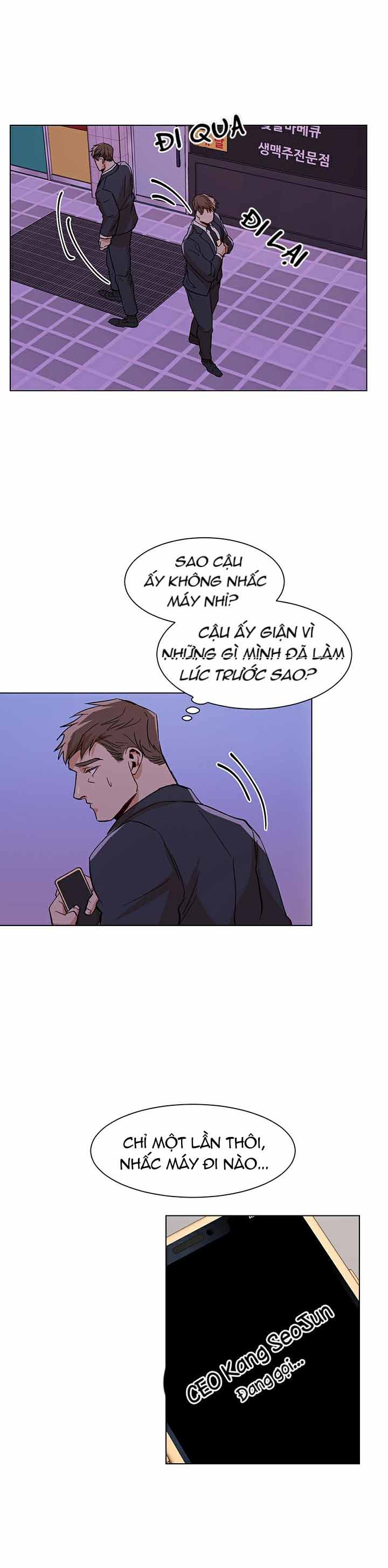 SẾP CỦA TÔI THẬT LÀ QUÁ ĐÁNG Chapter 13 - Trang 2