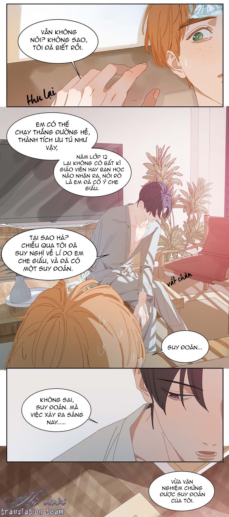 Điền loa tiên sinh Chapter 4 - Trang 2