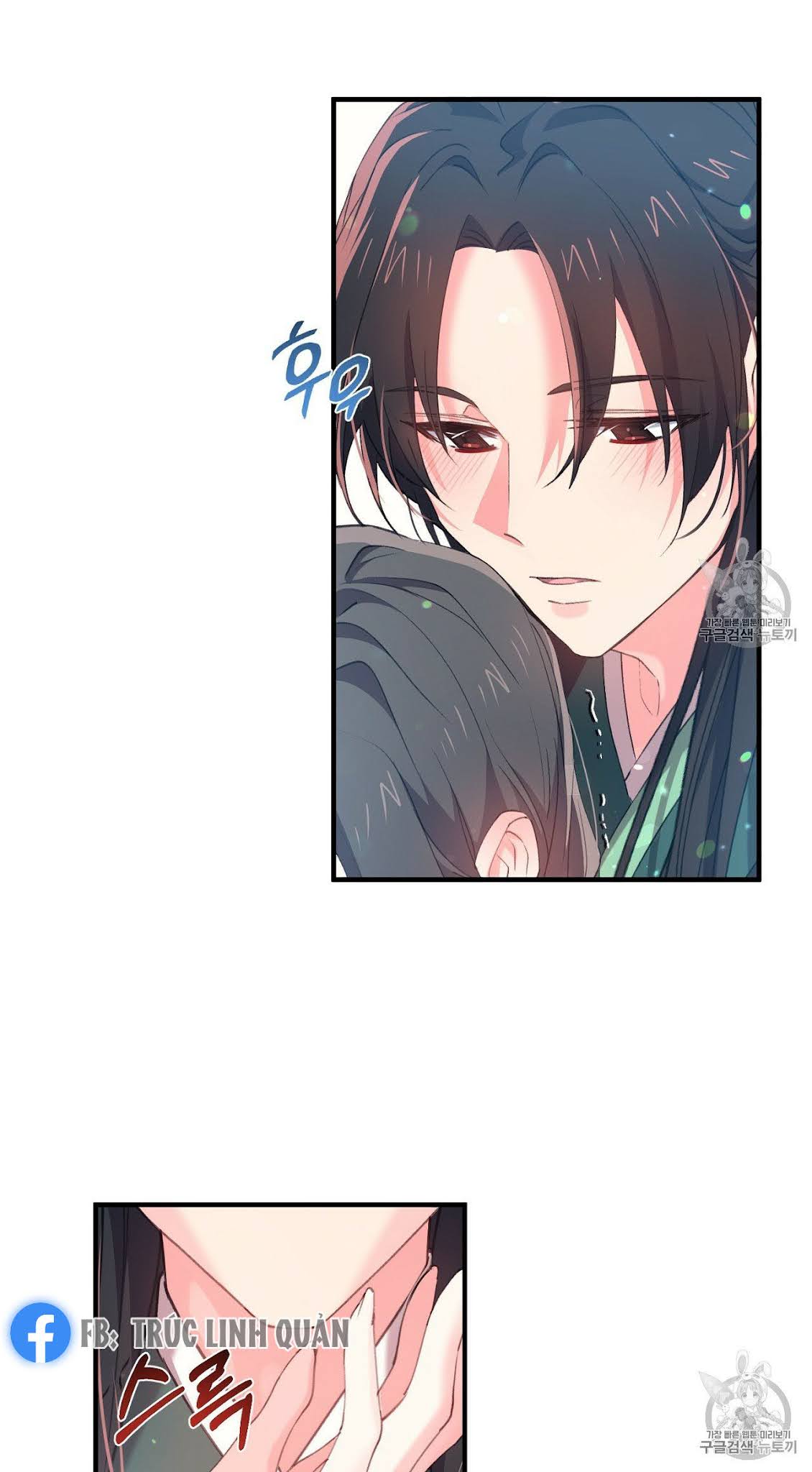 Nàng Sơn Ca Yêu Kiều Của Yêu Tinh ( End ) Chapter 15 - Next Chapter 16