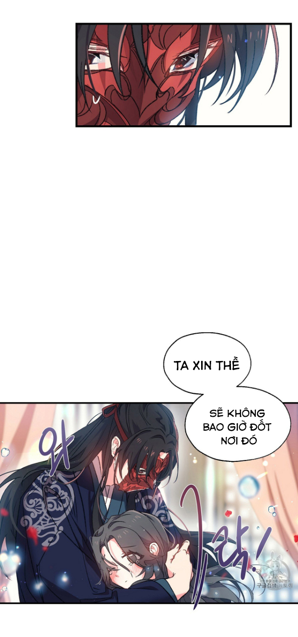Nàng Sơn Ca Yêu Kiều Của Yêu Tinh ( End ) Chapter 3 - Next Chapter 4