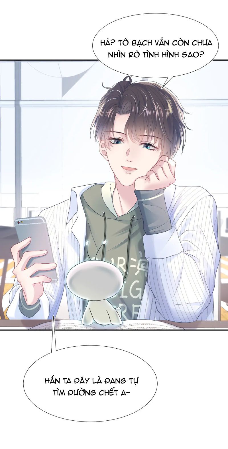 Tuyệt mỹ bạch liên đang dạy online Chapter 12 - Next Chapter 13