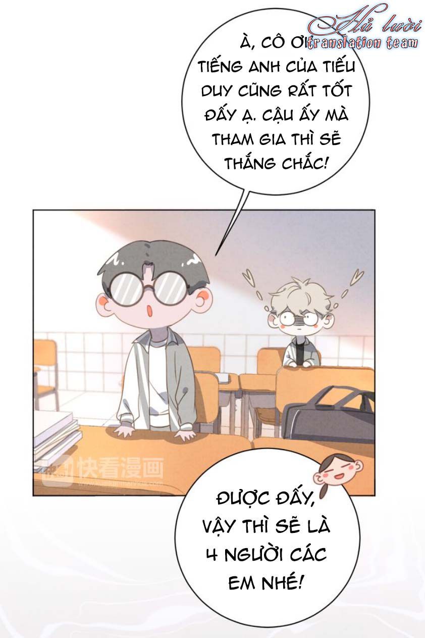Thế giới của một chú mèo Chapter 18 - Trang 2