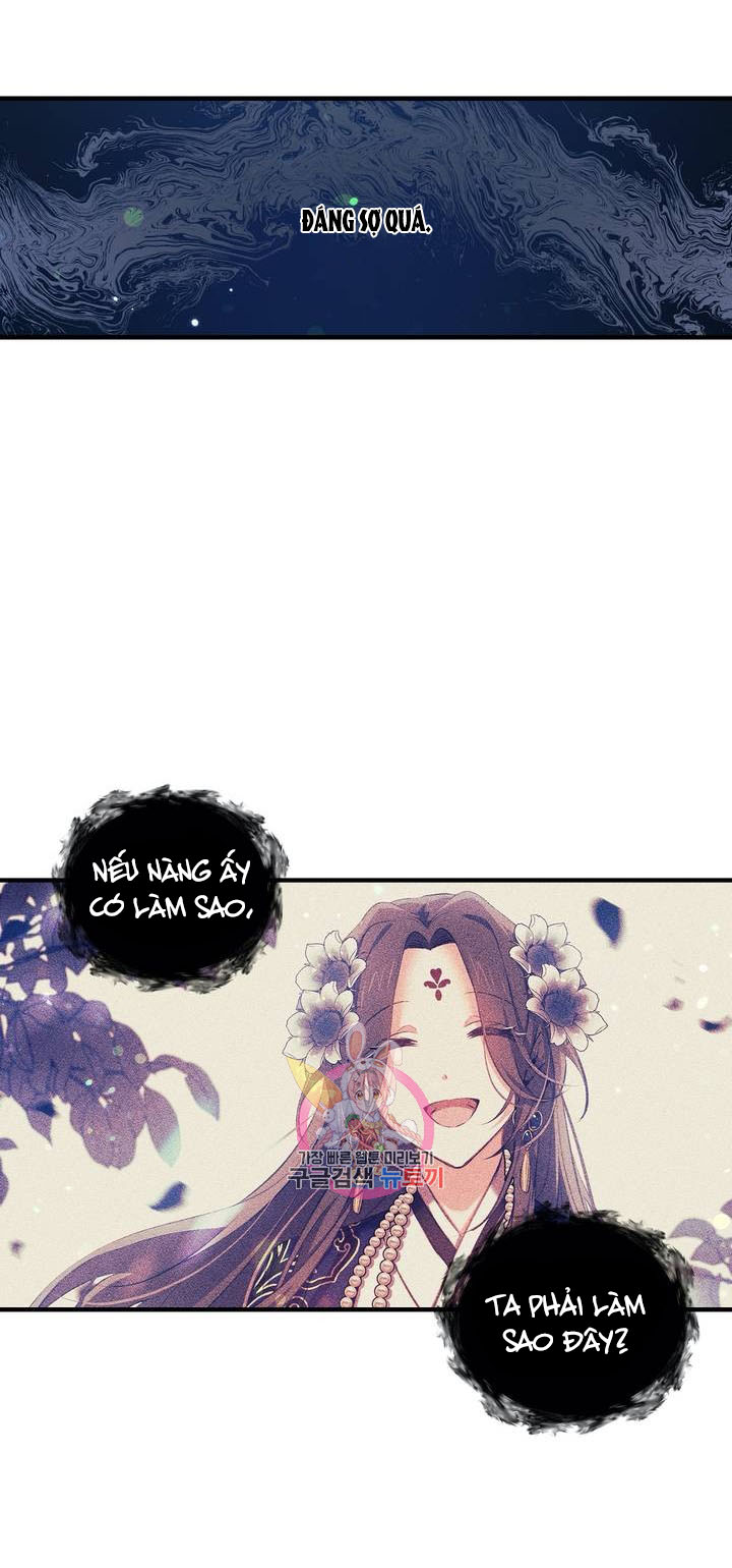 Nàng Sơn Ca Yêu Kiều Của Yêu Tinh ( End ) Chapter 28 - Next Chapter 29