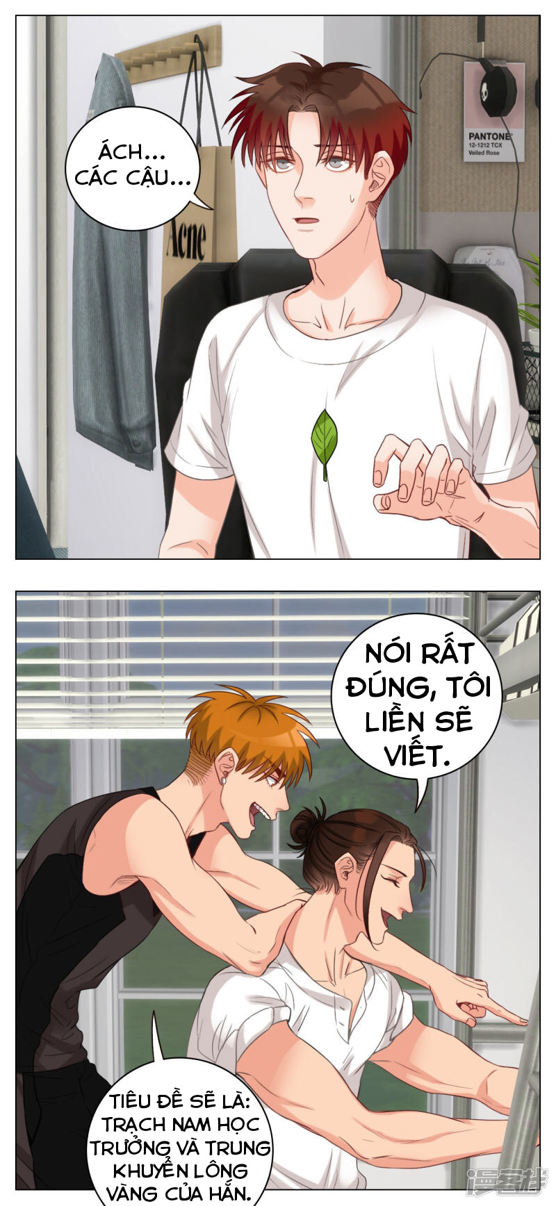 Ký túc xá nam phòng 303 Chapter 21 - Trang 3