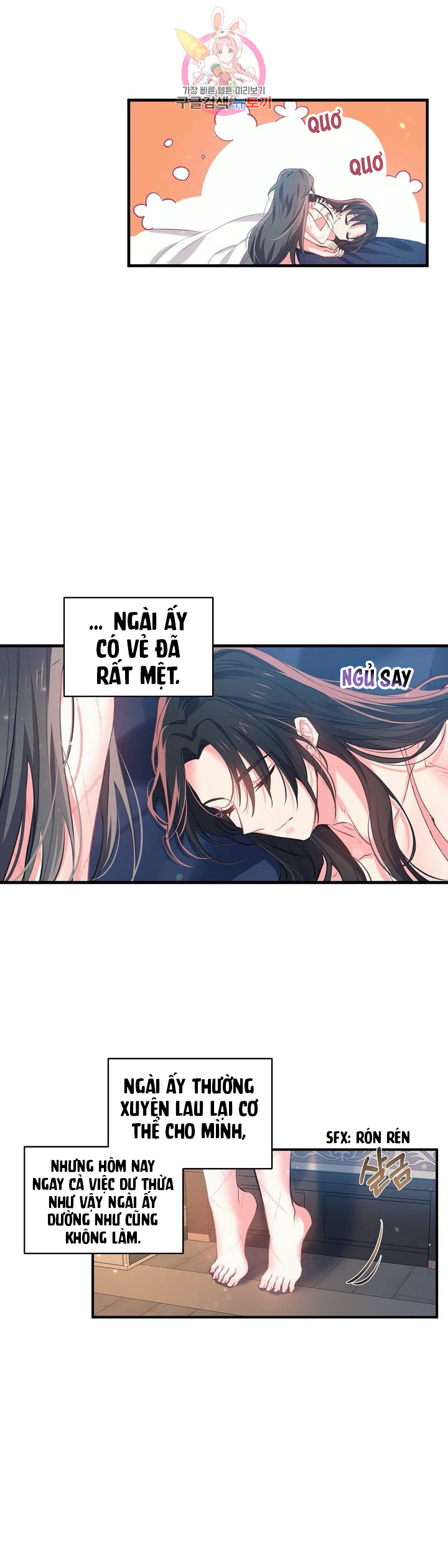 Nàng Sơn Ca Yêu Kiều Của Yêu Tinh ( End ) Chapter 25 - Next Chapter 26