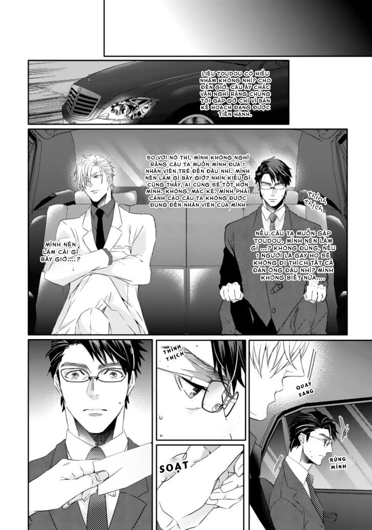 Nỗi Khổ Của Lang Vương Chapter 2 - Trang 3