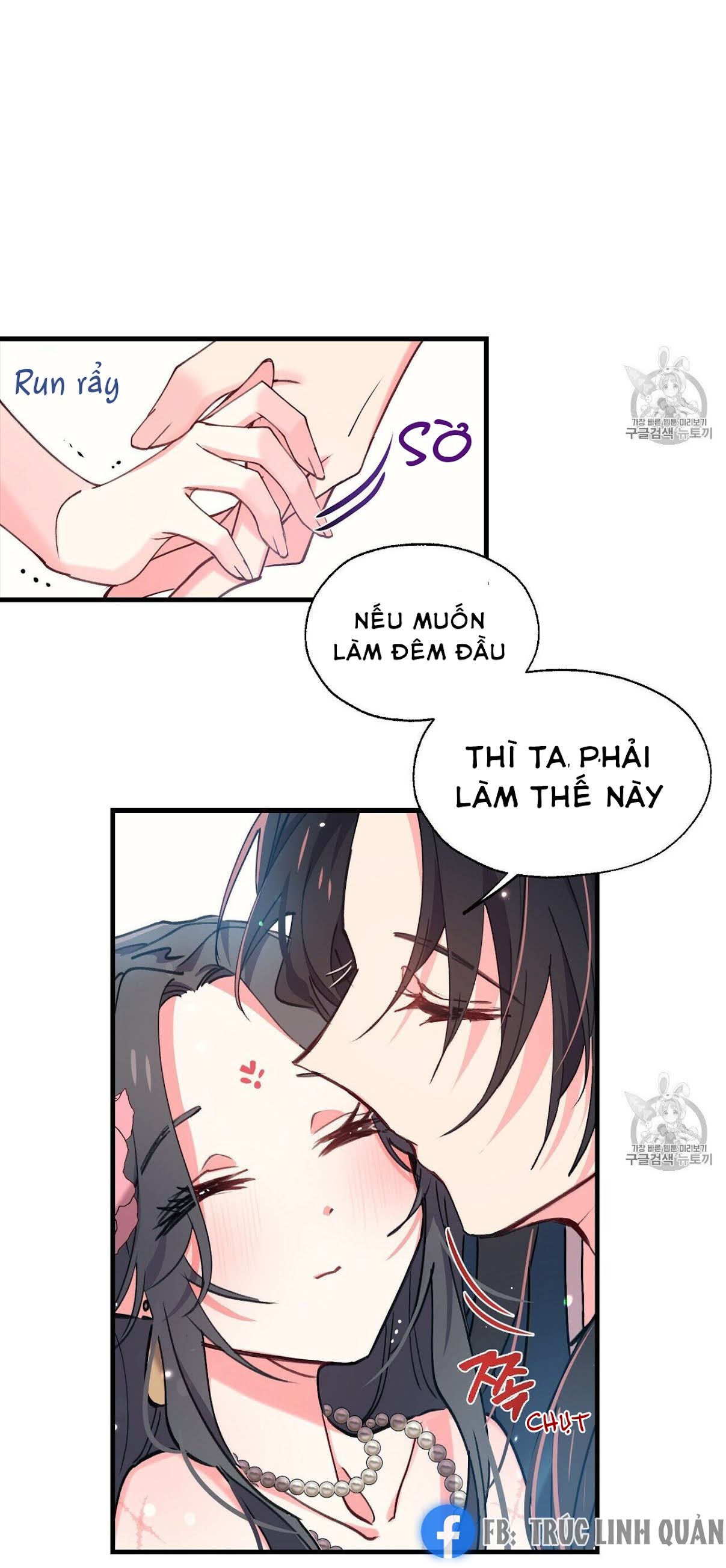 Nàng Sơn Ca Yêu Kiều Của Yêu Tinh ( End ) Chapter 5 - Next Chapter 6