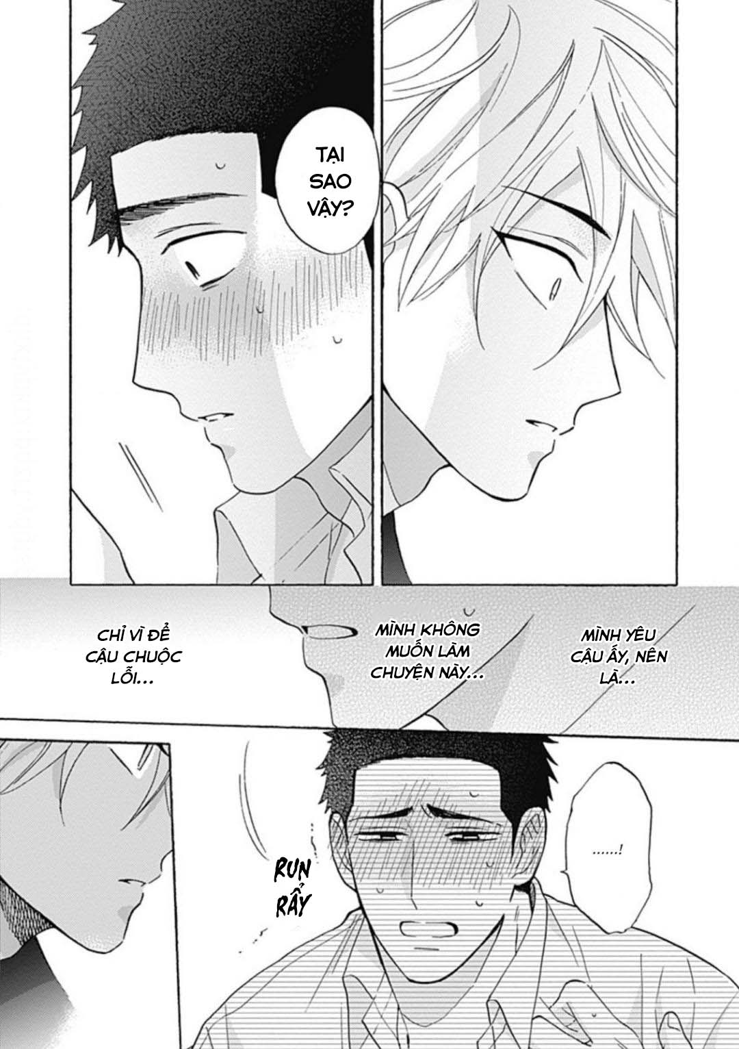 Tan Chảy Trong Đêm Chapter 4 - Next Chapter 5