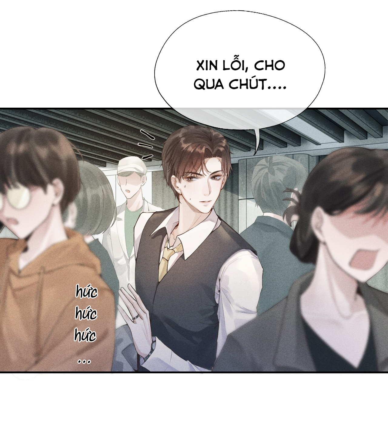 Dior Tiên Sinh - 迪奥先生 Chapter 1 - Next Chapter 2