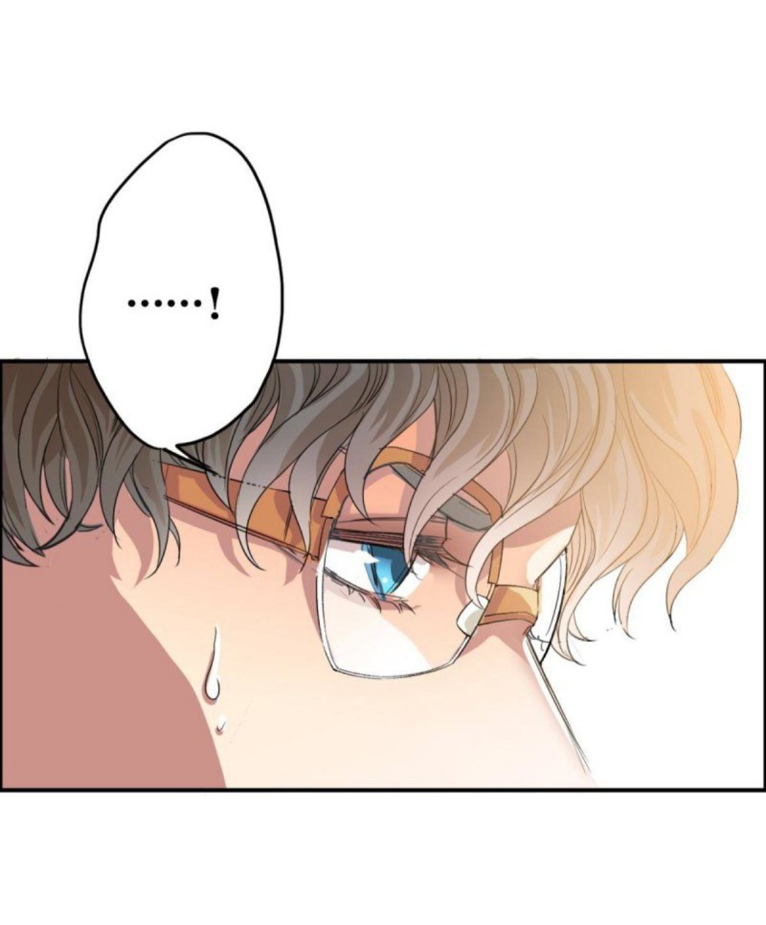 Pheromone phi lý Chapter 4 - Trang 3