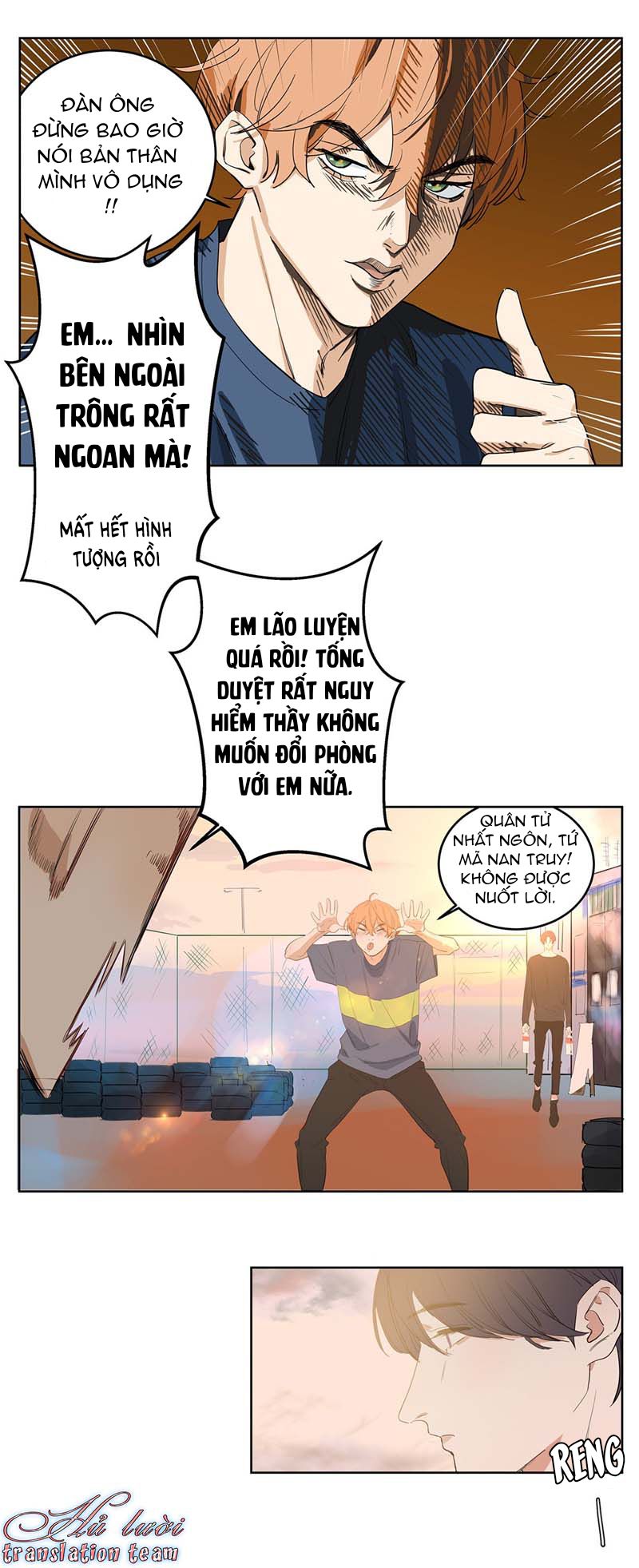 Điền loa tiên sinh Chapter 2 - Trang 2