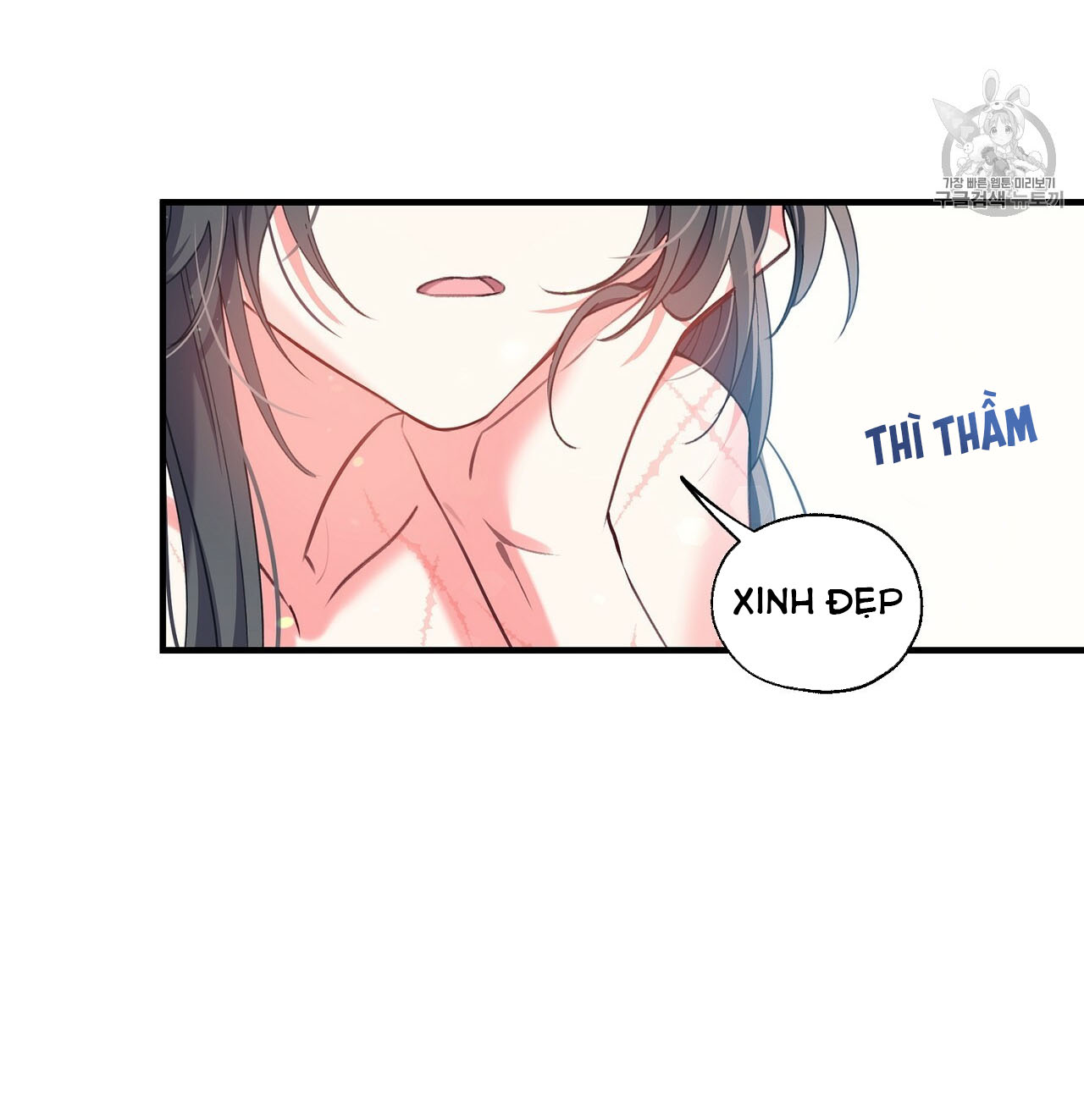 Nàng Sơn Ca Yêu Kiều Của Yêu Tinh ( End ) Chapter 16 - Next Chapter 17