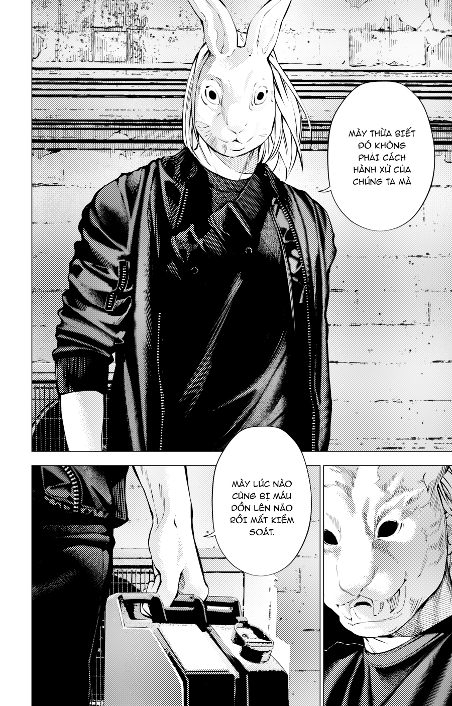 The Boy & The Wolf Chapter 5.1 - Trang 2