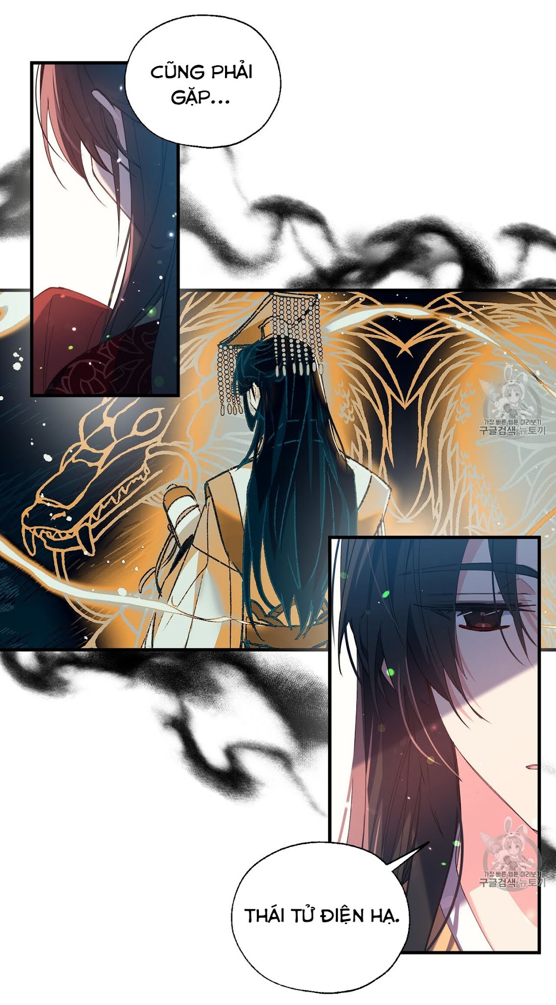 Nàng Sơn Ca Yêu Kiều Của Yêu Tinh ( End ) Chapter 17 - Next Chapter 18