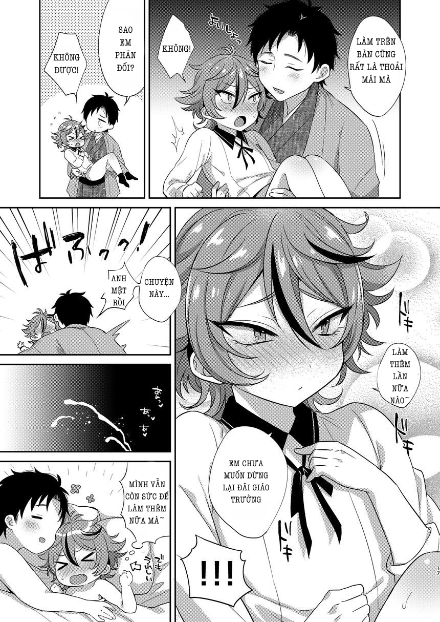 Gotou-kun to Tsukue de Sukebe suru Chapter 1 - Next 