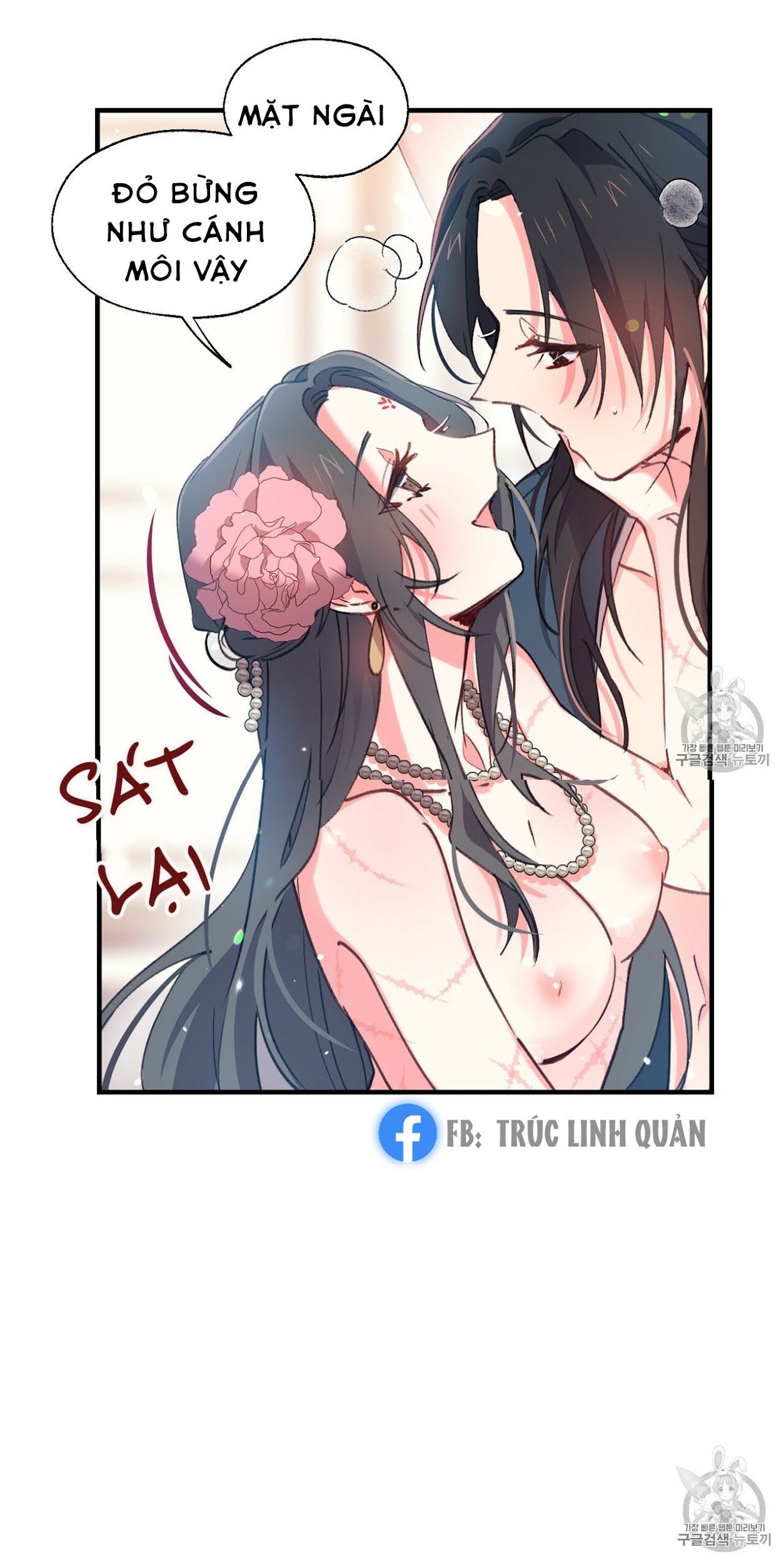 Nàng Sơn Ca Yêu Kiều Của Yêu Tinh ( End ) Chapter 5 - Next Chapter 6