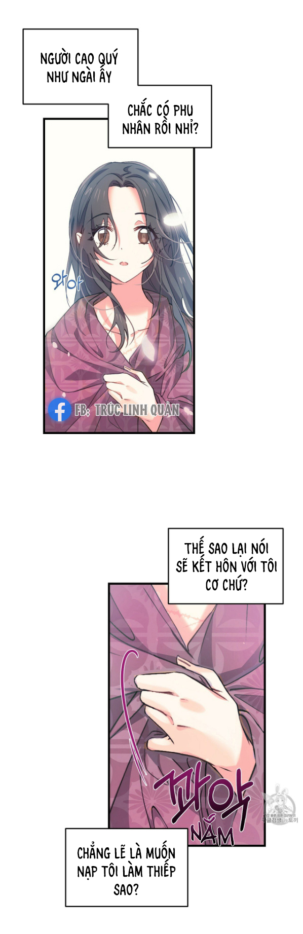 Nàng Sơn Ca Yêu Kiều Của Yêu Tinh ( End ) Chapter 7 - Next Chapter 8