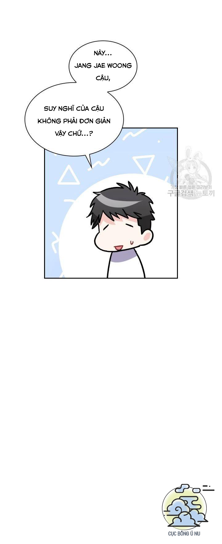 Có cà rốt không ? Chapter 2 - Trang 2