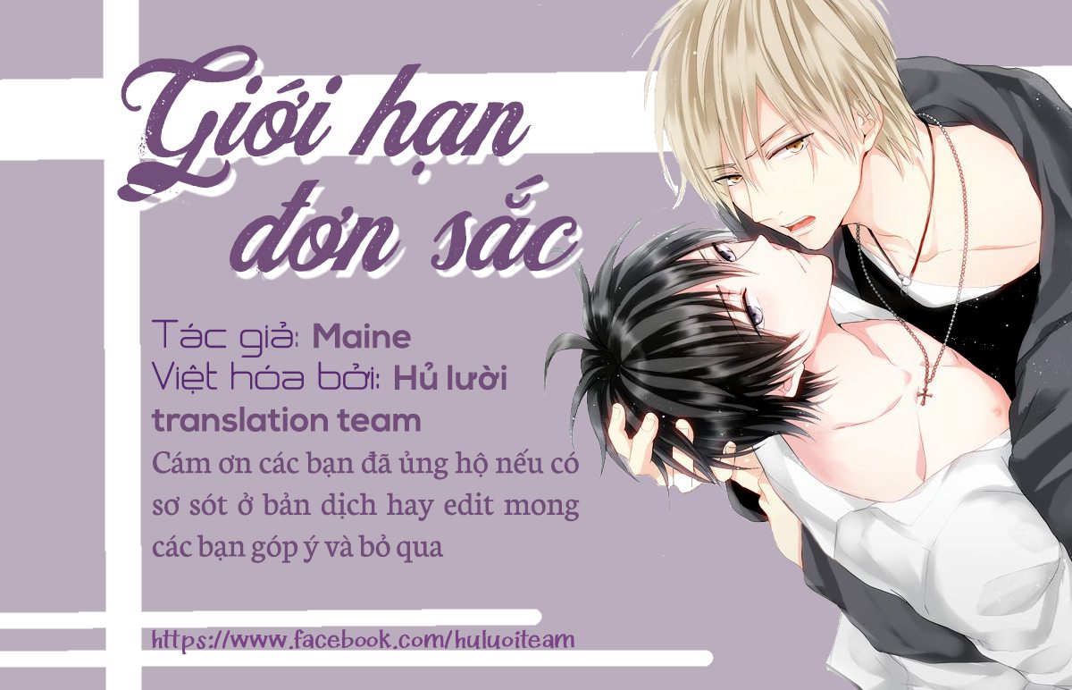 Giới Hạn Đơn Sắc Chapter 2 - Next Chapter 3