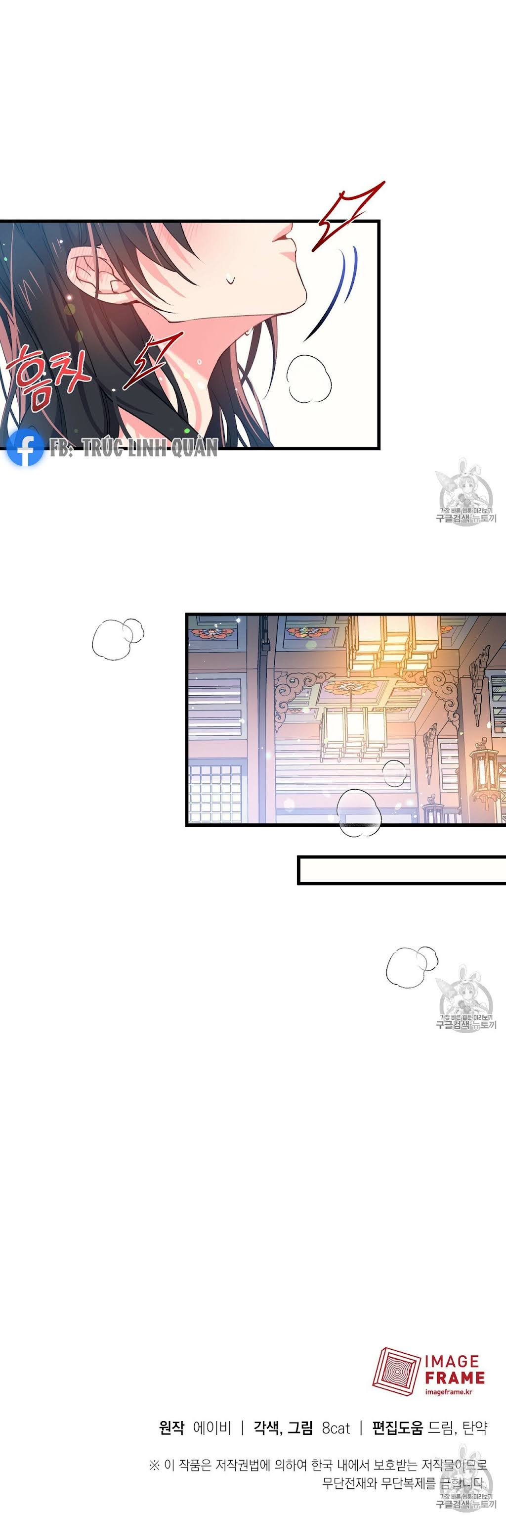 Nàng Sơn Ca Yêu Kiều Của Yêu Tinh ( End ) Chapter 10 - Next Chapter 11