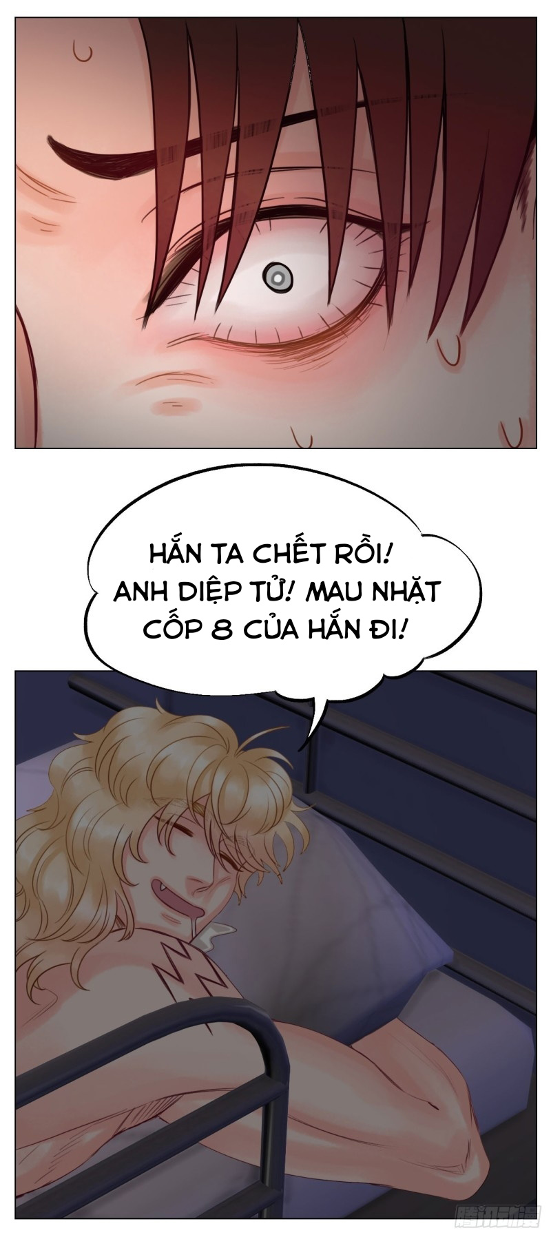 Ký túc xá nam phòng 303 Chapter 11 - Trang 3