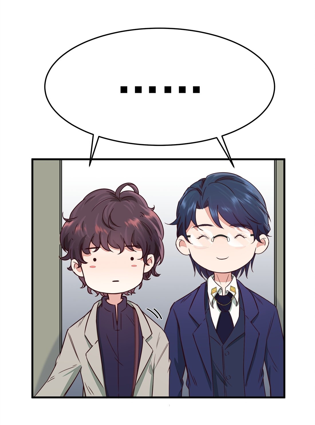 Em Ở Sâu Thẳm Trong Các Vì Sao Chapter 4 - Next Chapter 5