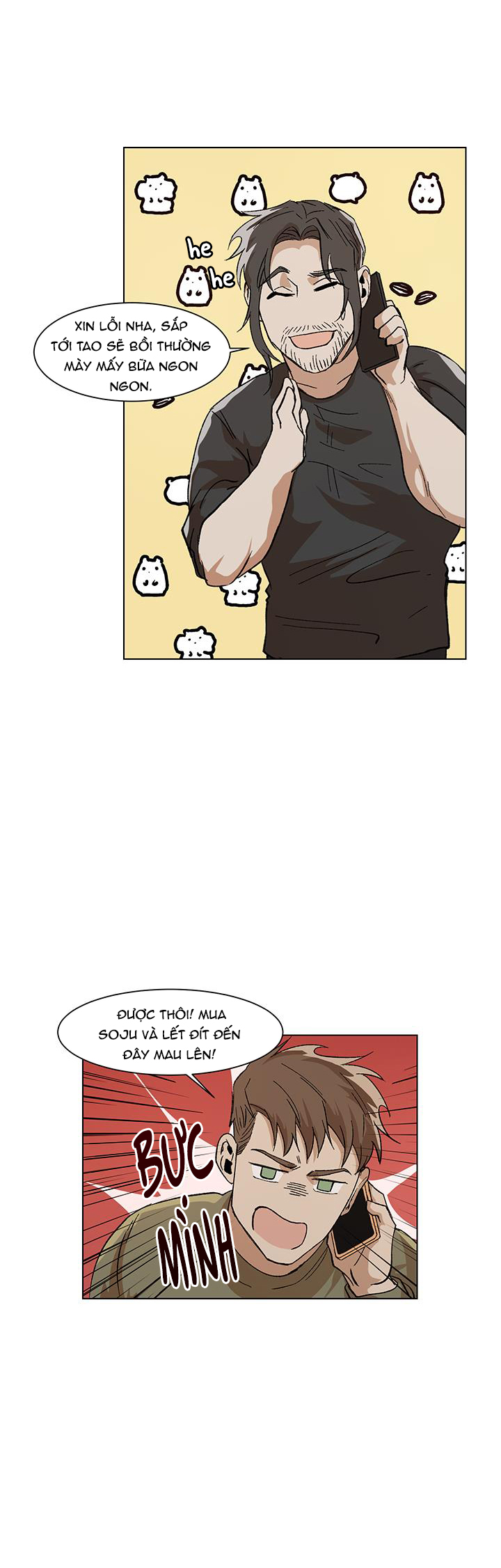 SẾP CỦA TÔI THẬT LÀ QUÁ ĐÁNG Chapter 5 - Trang 2