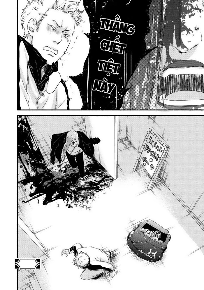 Mặt Trăng Và Mặt Trời Chapter 1 - Next Chapter 2