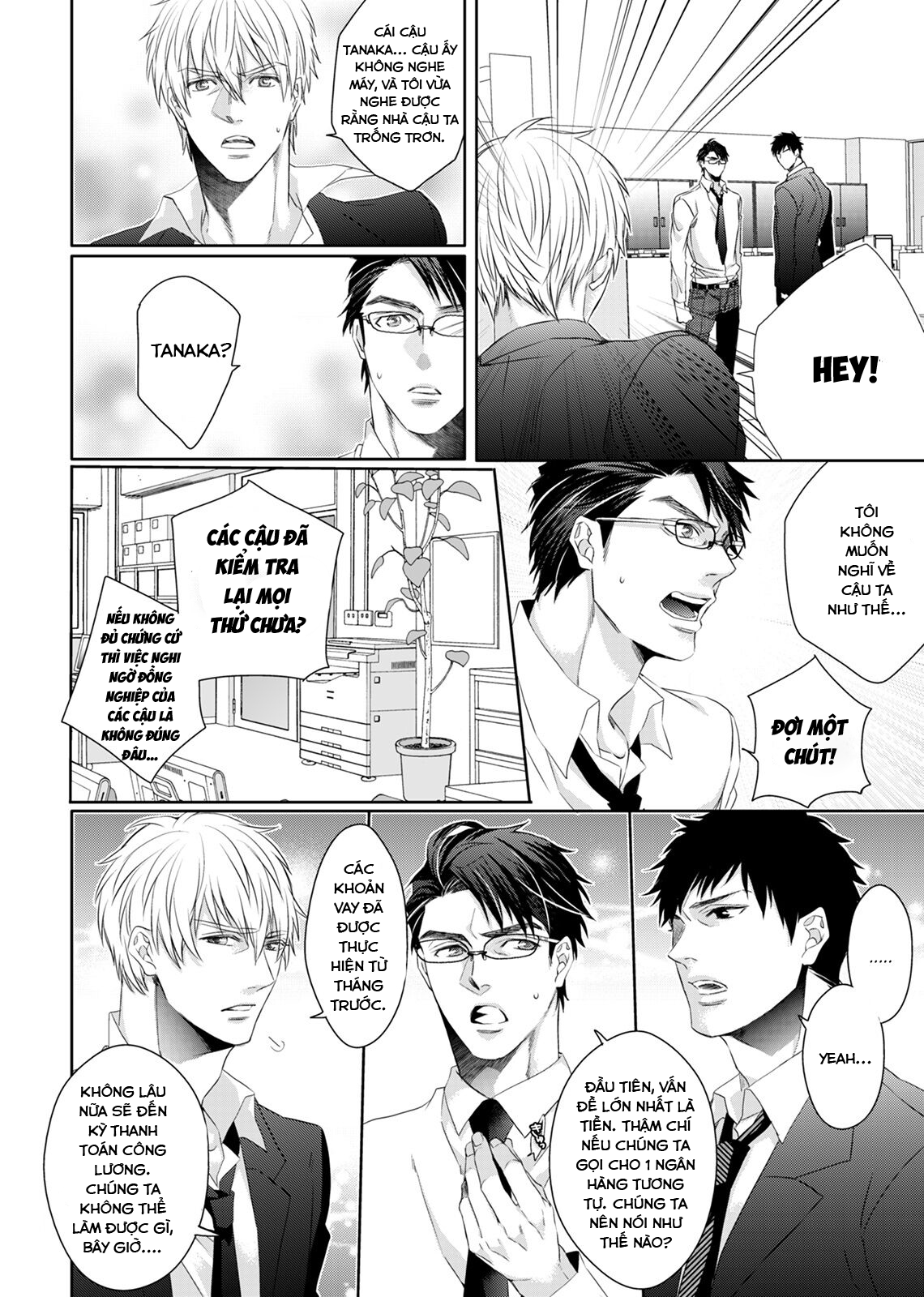 Nỗi Khổ Của Lang Vương Chapter 1 - Next Chapter 2