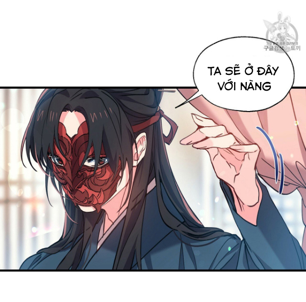 Nàng Sơn Ca Yêu Kiều Của Yêu Tinh ( End ) Chapter 4 - Next Chapter 5