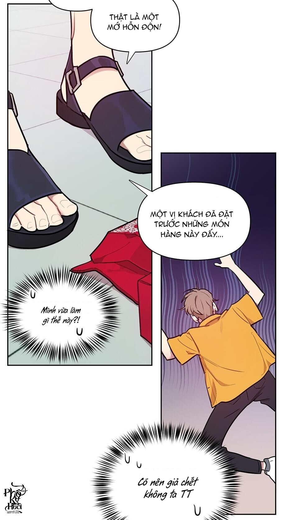 Nguyên Tắc Khoái Cảm Chapter 1 - Trang 2
