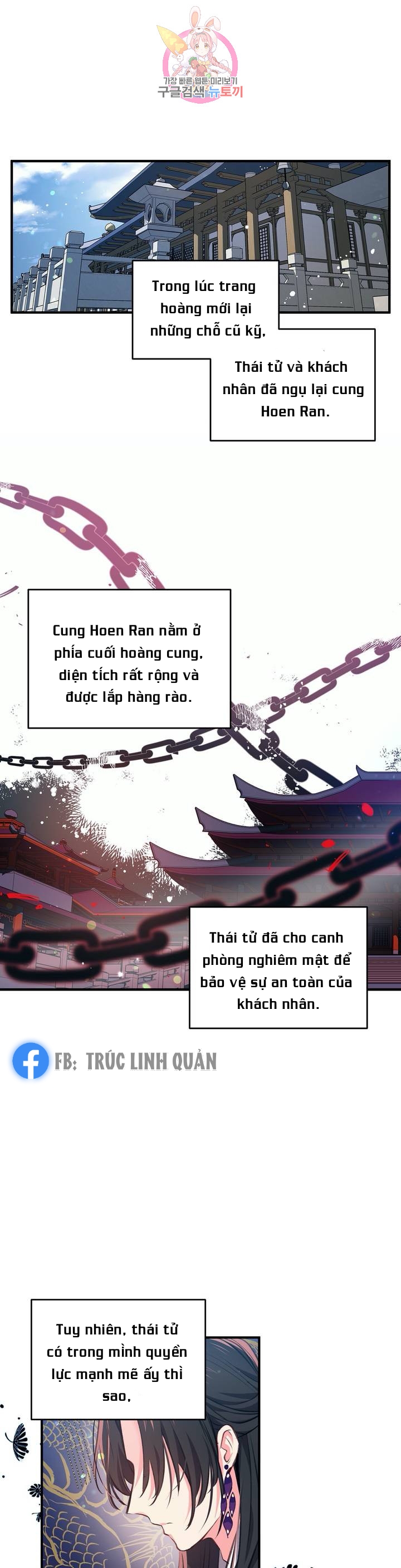 Nàng Sơn Ca Yêu Kiều Của Yêu Tinh ( End ) Chapter 34 - Next 