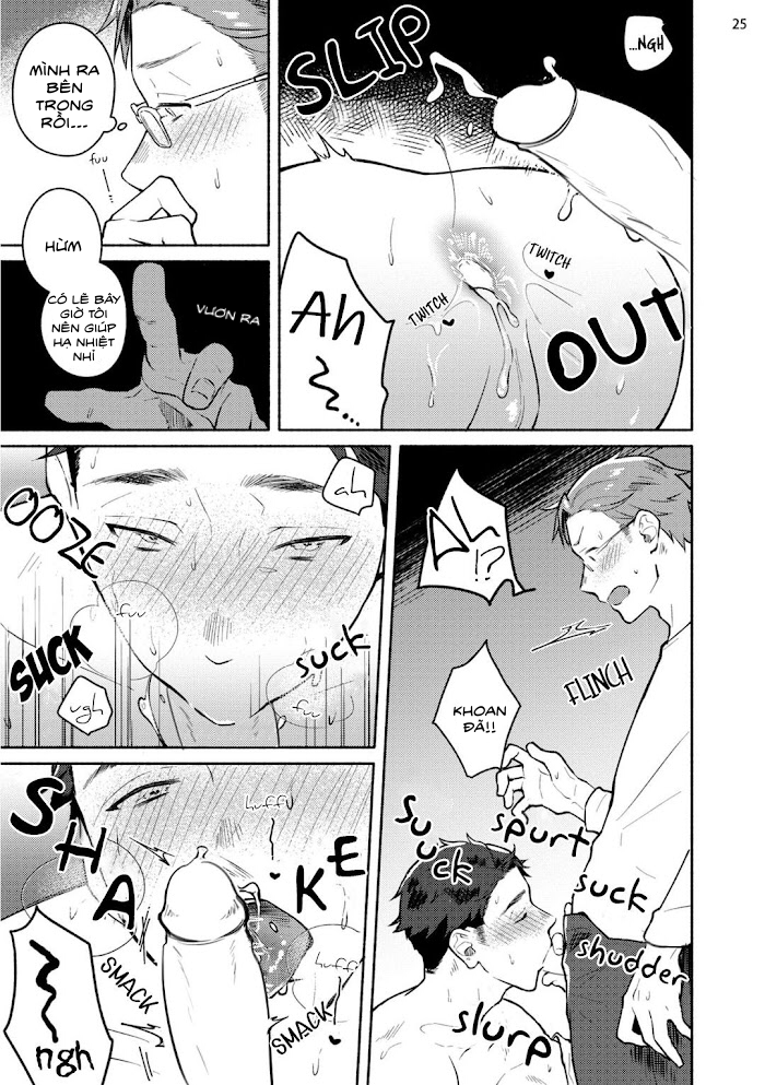 Junai Ngừng Lại! Chapter 1 - Trang 2