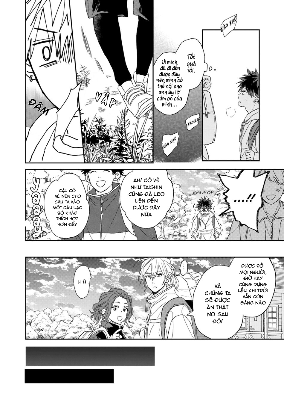 Takara's Vidro Chapter 1 - Trang 2