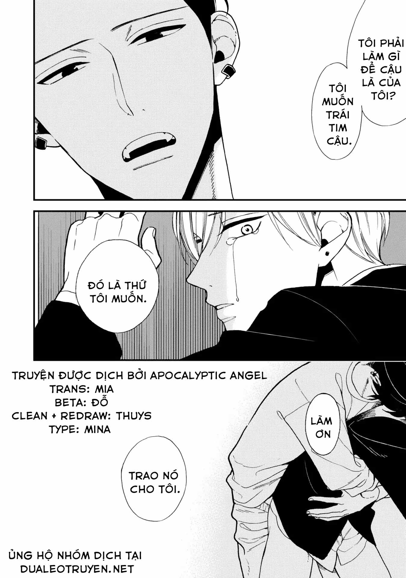 Anti Alpha Chapter 2 - Next Chapter 3