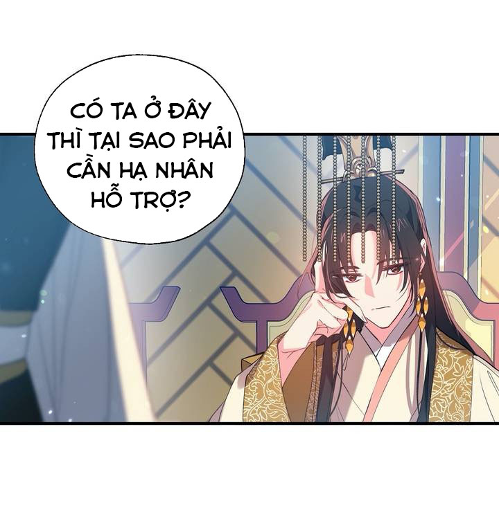 Nàng Sơn Ca Yêu Kiều Của Yêu Tinh ( End ) Chapter 18 - Next Chapter 19