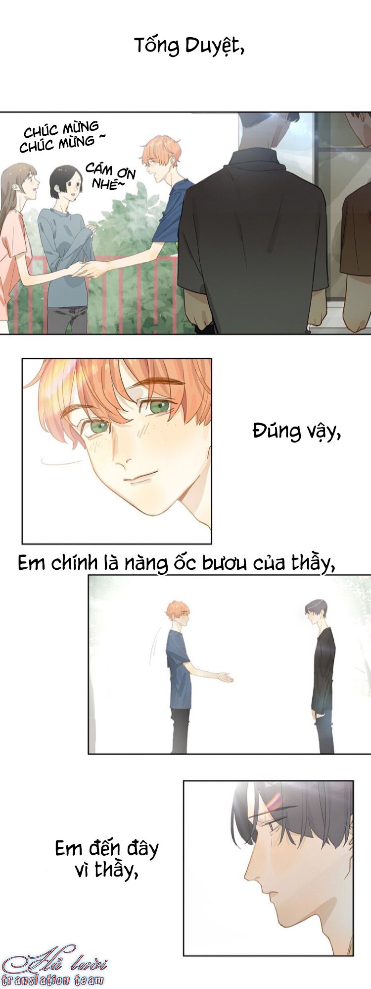 Điền loa tiên sinh Chapter 1 - Next Chapter 2