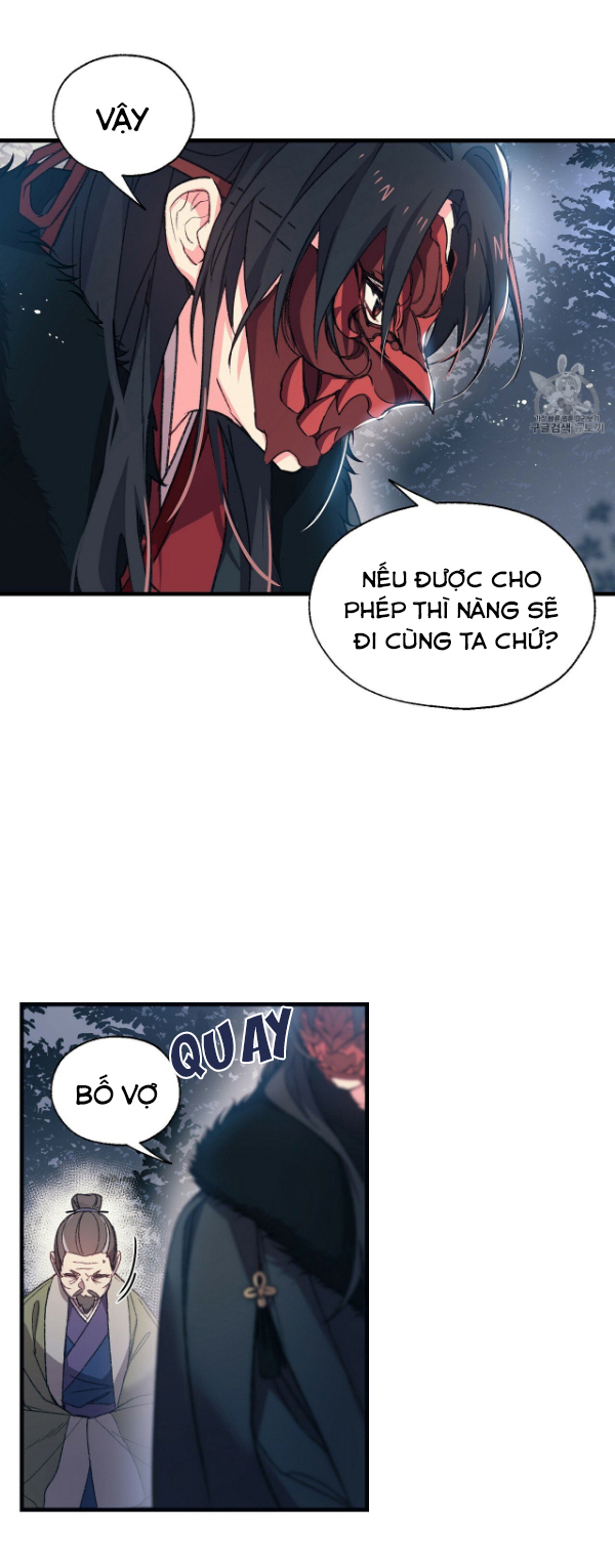 Nàng Sơn Ca Yêu Kiều Của Yêu Tinh ( End ) Chapter 2 - Next Chapter 3