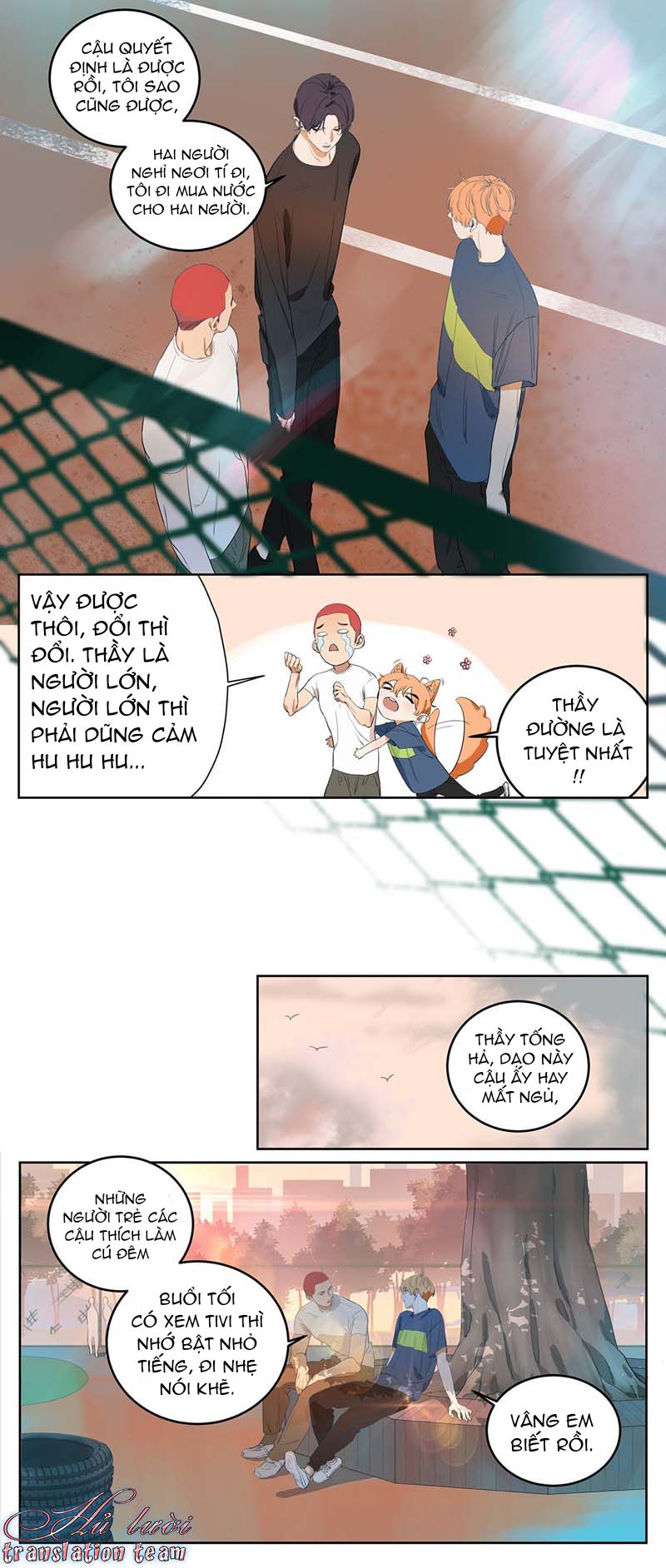 Điền loa tiên sinh Chapter 2 - Trang 2
